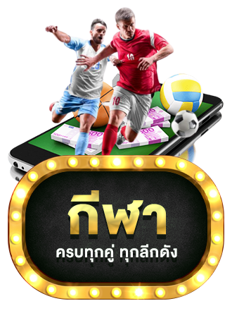 winrate777-sport-casino