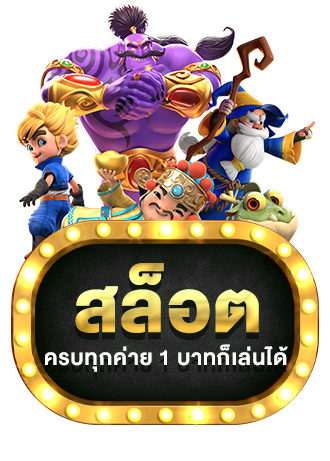 winrate777-slot-casino